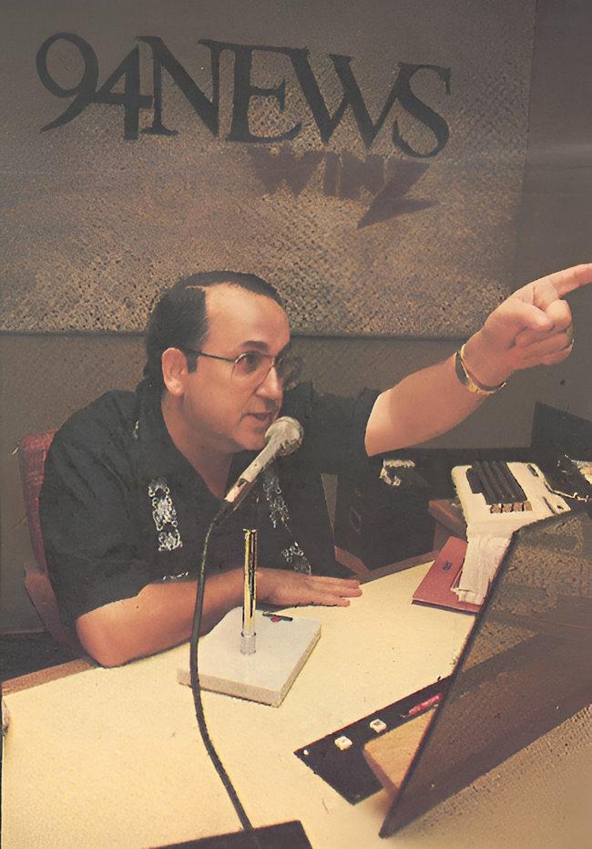 94 News and Neil Rogers
